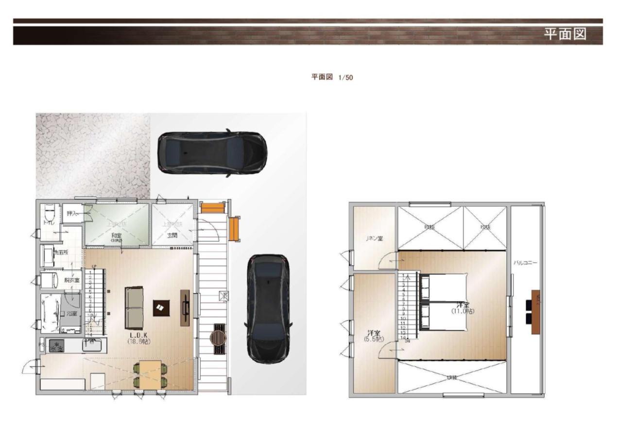 Honrenga石垣島 Villa Ishigaki  Dış mekan fotoğraf